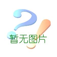 云南昆明养生养老博览会报名 真诚推荐 云南中马文化传播供应